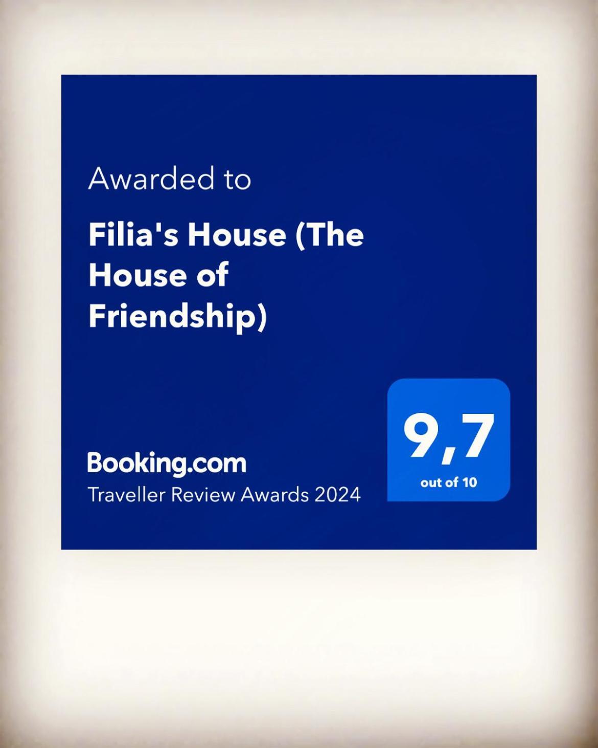 Filia'S House Villa Areopoli Ngoại thất bức ảnh